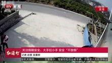 北京红绿灯爆料视频最新,最新爆料视频揭秘交通规则变化