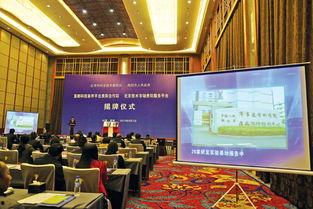 贵阳爆料新闻最新,揭秘神秘事件背后的真相