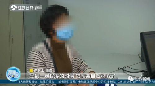 南京徐女士最新爆料,揭秘事件背后惊人真相
