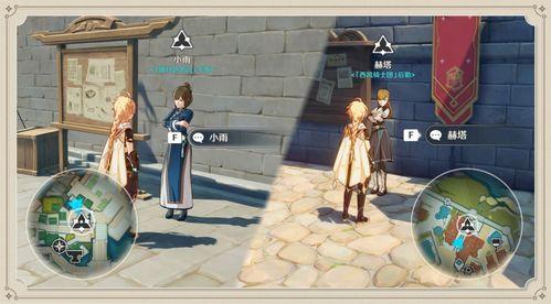 原神最新爆料5.7,神秘新角色登场，探索未知领域！