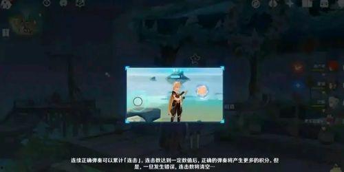 原神温迪最新爆料视频大全,神秘力量觉醒，风神降临！