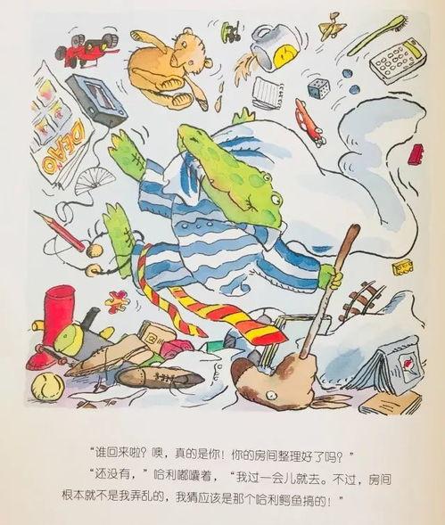 最新爆料暴雪事件视频下载,揭秘最新爆料内幕