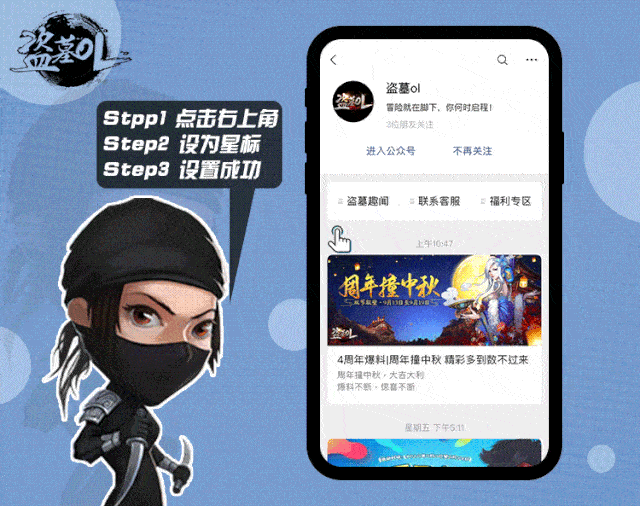 疯狂星期六最新爆料,揭秘最新爆料，精彩剧情即将揭晓！