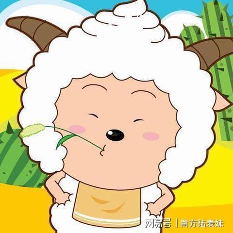 懒羊羊最新爆料视频下载,揭秘视频背后的惊人真相！