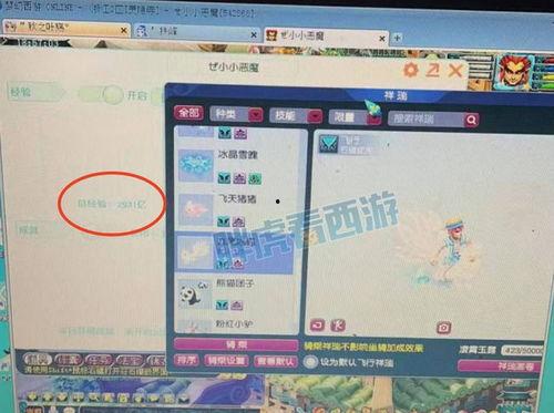 梦幻策划爆料最新消息,策划爆料新动向，神秘更新即将来袭！
