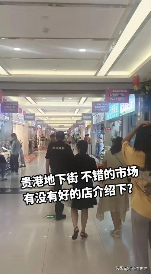 玉林头条最新爆料信息,重大事件背后惊人真相揭晓！