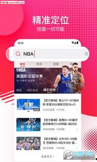 新瓜最新事件爆料视频下载,揭秘爆料视频背后的惊人真相