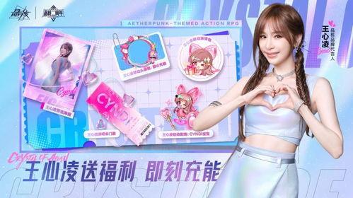 晶核鬼刃最新爆料,神秘力量觉醒，全新篇章即将开启！