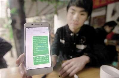 外卖小哥最新爆料称,揭秘外卖行业背后的真相